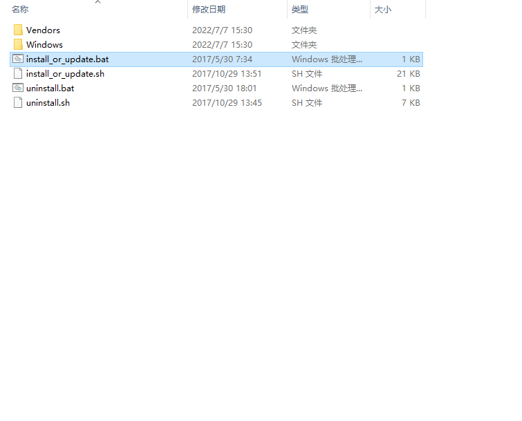 Siemens UG NX 2206 Build 1700中文破解版下載安裝圖文教程、破解注冊方法