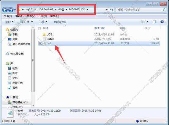 ug nx1.8軟件下載