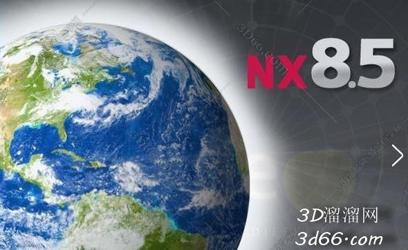 UG NX8.5一鍵綠色精簡版【UG8.5全功能破解版】UG8.5免安裝版