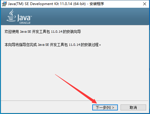 UG NX 2312【Siemens NX】簡體中文免費版安裝圖文教程、破解注冊方法