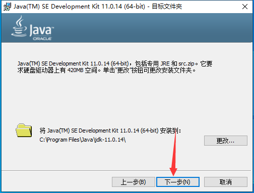 UG NX 2312【Siemens NX】簡體中文免費版安裝圖文教程、破解注冊方法