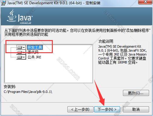 ug nx 10.0軟件下載