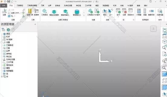 PowerMill 2019官方免費(fèi)版【PowerMill 2019破解版】正式版