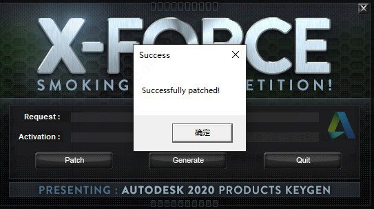 PowerMill 2021 破解版【PowerMill 2021】中文破解版安裝圖文教程、破解注冊方法