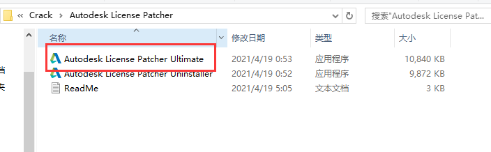 PowerMill 2022 官方正式版【PowerMill 2022】中文破解版安裝圖文教程、破解注冊(cè)方法