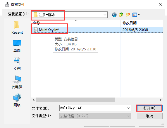 Mastercam 2019官方下載【Mastercam 2019破解版】中文漢化版安裝圖文教程、破解注冊方法