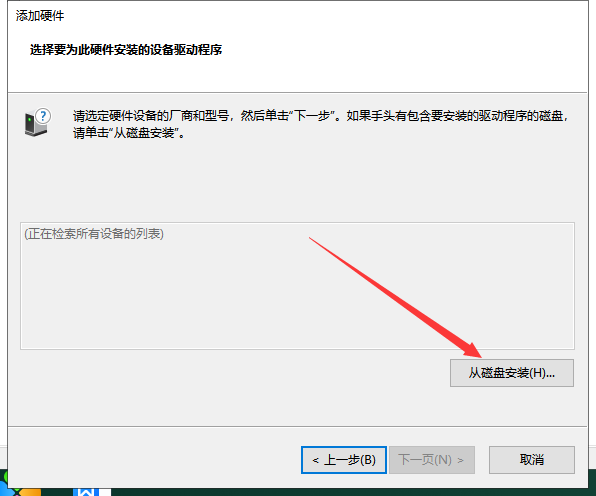 Mastercam 2019官方下載【Mastercam 2019破解版】中文漢化版安裝圖文教程、破解注冊方法