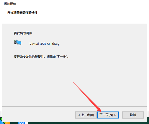 Mastercam 2019官方下載【Mastercam 2019破解版】中文漢化版安裝圖文教程、破解注冊方法