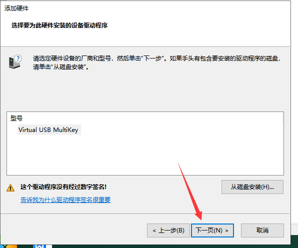 Mastercam 2019官方下載【Mastercam 2019破解版】中文漢化版安裝圖文教程、破解注冊方法