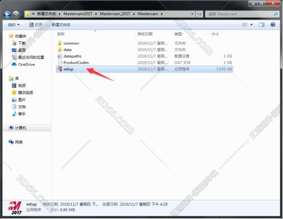 軟件自學(xué)網(wǎng)mastercam x5