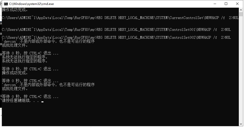 Mastercam 2022【CAD/CAM軟件】專業(yè)中文破解版安裝圖文教程、破解注冊(cè)方法