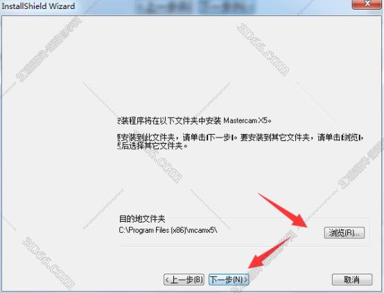 和mastercam簡單軟件