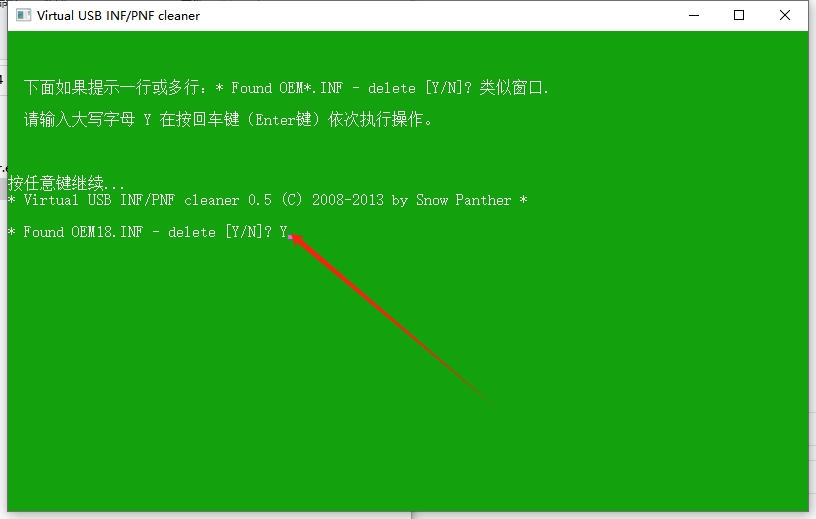 Mastercam 2024最新破解版+安裝教程安裝圖文教程、破解注冊方法