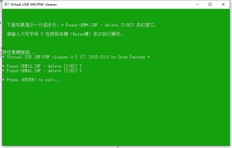 Mastercam 2024最新破解版+安裝教程安裝圖文教程、破解注冊方法