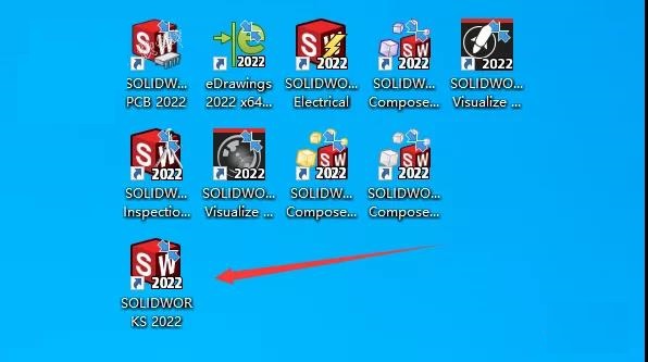 SolidWorks破解版下載 2022【SW 2022】附安裝教程安裝圖文教程、破解注冊(cè)方法