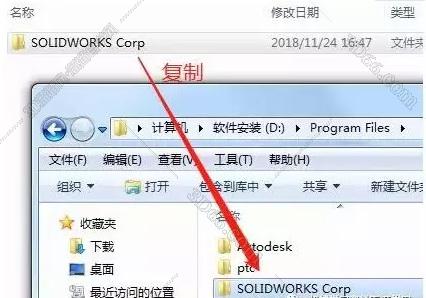 solidworks軟件下載 百度云盤(pán)