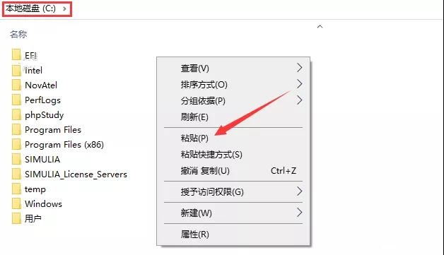 SolidWorks 2022 SW【3D建模設(shè)計(jì)軟件】中文破解版下載安裝圖文教程、破解注冊(cè)方法
