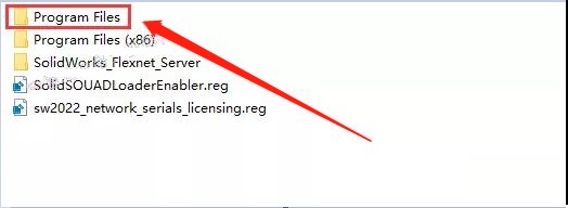 SolidWorks 2022 SW【3D建模設(shè)計(jì)軟件】中文破解版下載安裝圖文教程、破解注冊(cè)方法