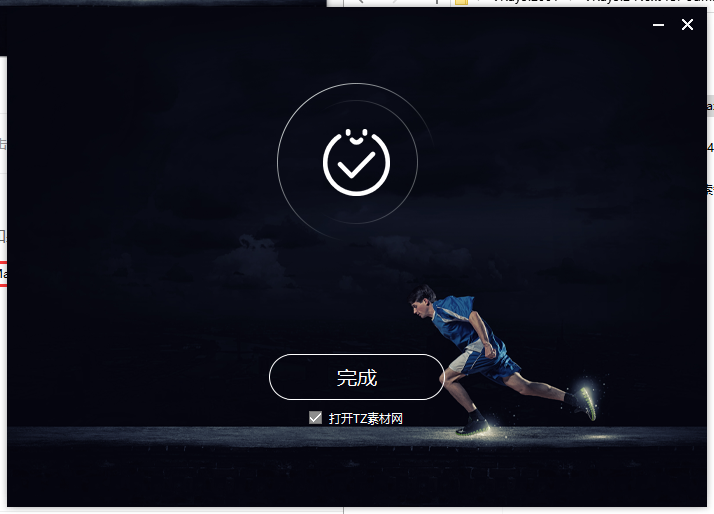 【VR5.2001渲染器】VRay5.2 Next for 3dmax2018-2022 中文破解版安裝圖文教程、破解注冊方法