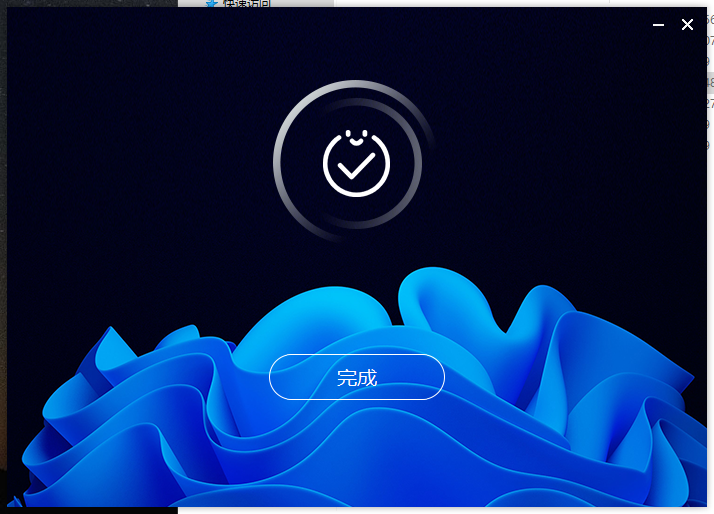 【VRay6.2渲染器】VRay6.2002 for 3dmax 2019-2024正式漢化破解版安裝圖文教程、破解注冊方法