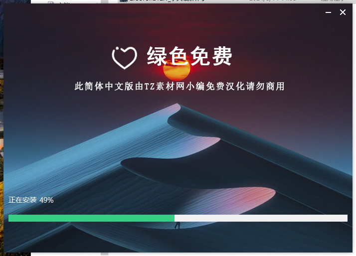 Corona 12.1 for 3dmax2016-2025最新中文破解版安裝圖文教程、破解注冊(cè)方法