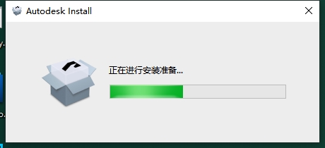 3Dmax 2025.3（附安裝教程）3D建模軟件 簡體破解版安裝圖文教程、破解注冊方法