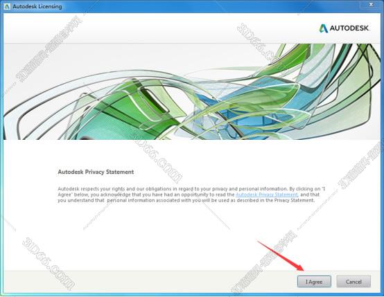 3dmax2020【3dsmax2020】官方中文（英文）破解版安裝圖文教程、破解注冊(cè)方法