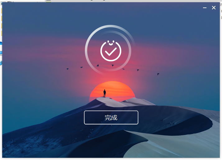 【VRay6.2渲染器】VRay6.2006 for 3dmax 2020-2025漢化破解版安裝圖文教程、破解注冊方法