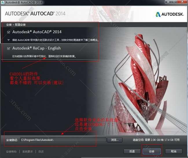 快速標(biāo)注坐標(biāo)的cad插件下載