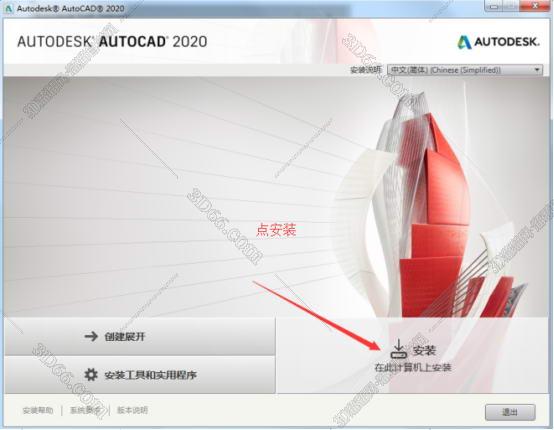 cad面積統(tǒng)計工具插件下載