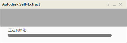 【CAD2024最新版免費(fèi)下載】AutoCAD 2024 完美直裝破解版安裝圖文教程、破解注冊(cè)方法
